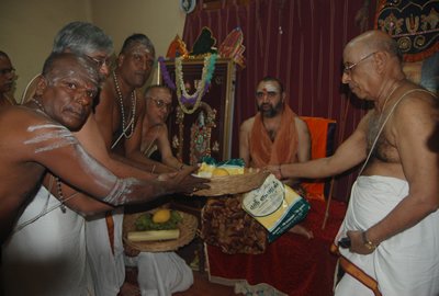 Adhisthanam